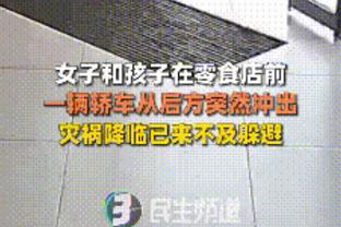 香港马会正版挂牌彩图截图1